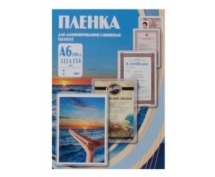 Пленка для ламинирования Office Kit 80мкм A6 (100шт) глянцевая 111x154 мм (PLP111*154/80)