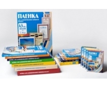 Пленка для ламинирования Office Kit 125мкм A3 (100шт) глянцевая 303*426мм PLP10930