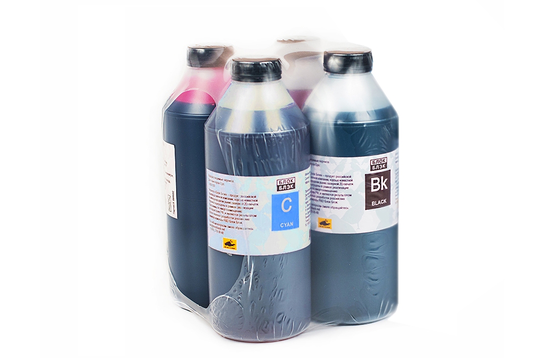 Комплект чернил Блок Блэк HP 122/650 SAFE SET ((BK 271, C/M/Y 120/650), 100мл x 4