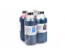 Комплект чернил Блок Блэк HP 122/650 SAFE SET ((BK 271, C/M/Y 120/650), 100мл x 4