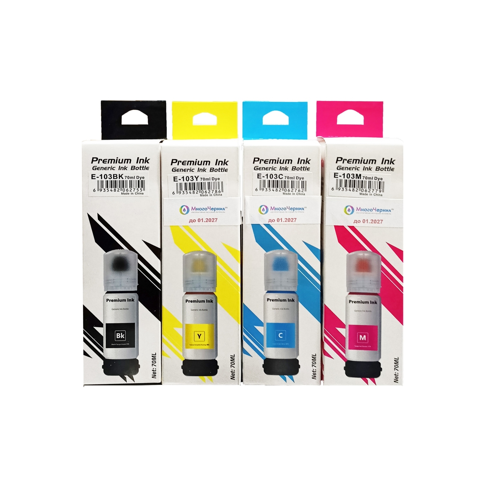 Комплект чернил InkStar 103 для Epson KeyLock (Фабрика Печати Ecotank) (ВК/C/M/Y), 70 g x4