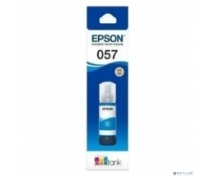 Чернила Epson Original 057 C13T09D298 <L18050> <голубые>
