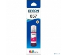 Чернила Epson Original 057 C13T09D398 <L18050> <пурпурные>