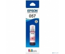 Чернила Epson Original 057 C13T09D698 <L18050> <светло-пурпурный>
