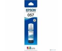 Чернила Epson Original 057 C13T09D698 <L18050> <светло-голубой>