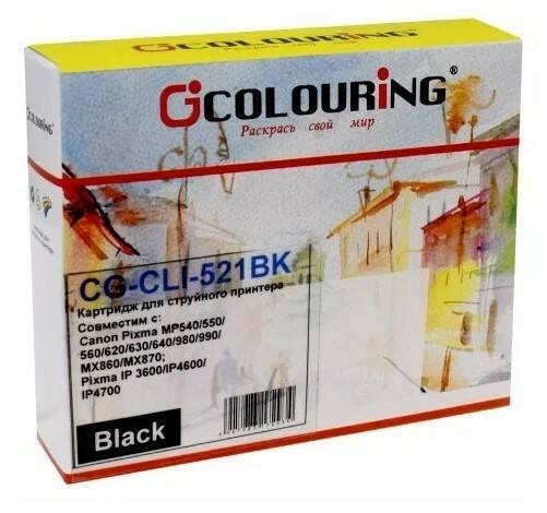 Картридж CANON Colouring CLI-521BK <iP3600/4600/4700/MP540/550/620/630/640/660/980/990> <черный>