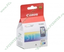 Картридж CANON CL-511 <MP240/250/260/270/280/490> <цветной>