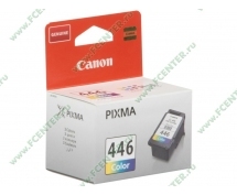 Картридж CANON CL-446 (MG2440/MG2450/MG2540/MG2550) <цветной>