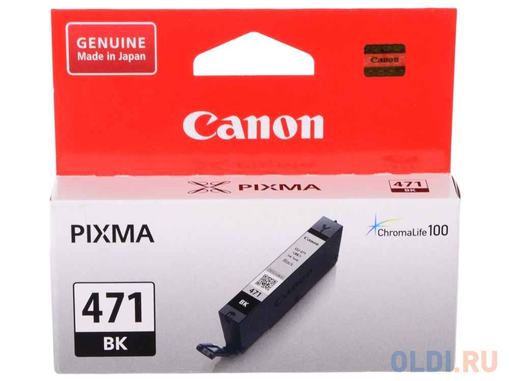 Картридж CANON CLI-471BK <MG5740/6840/7740> <черный>