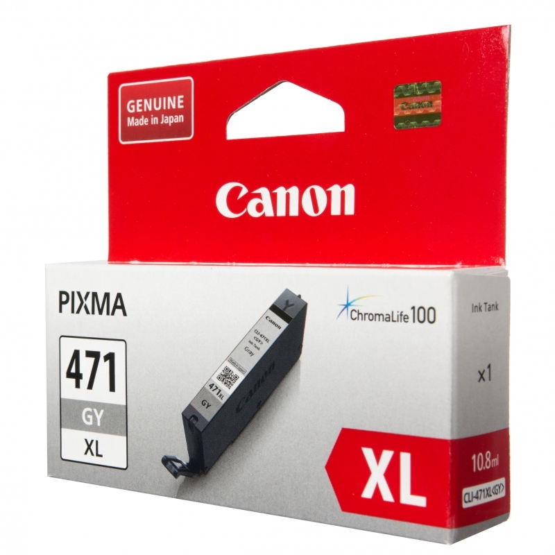 Картридж CANON CLI-471GY  MG5740/6840/7740 (серый)