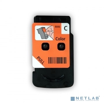 Печатающая головка CA92 (QY6-8006/CH-4) цветная для Canon Pixma-G1400/G2400/G3400 (O) (Original)