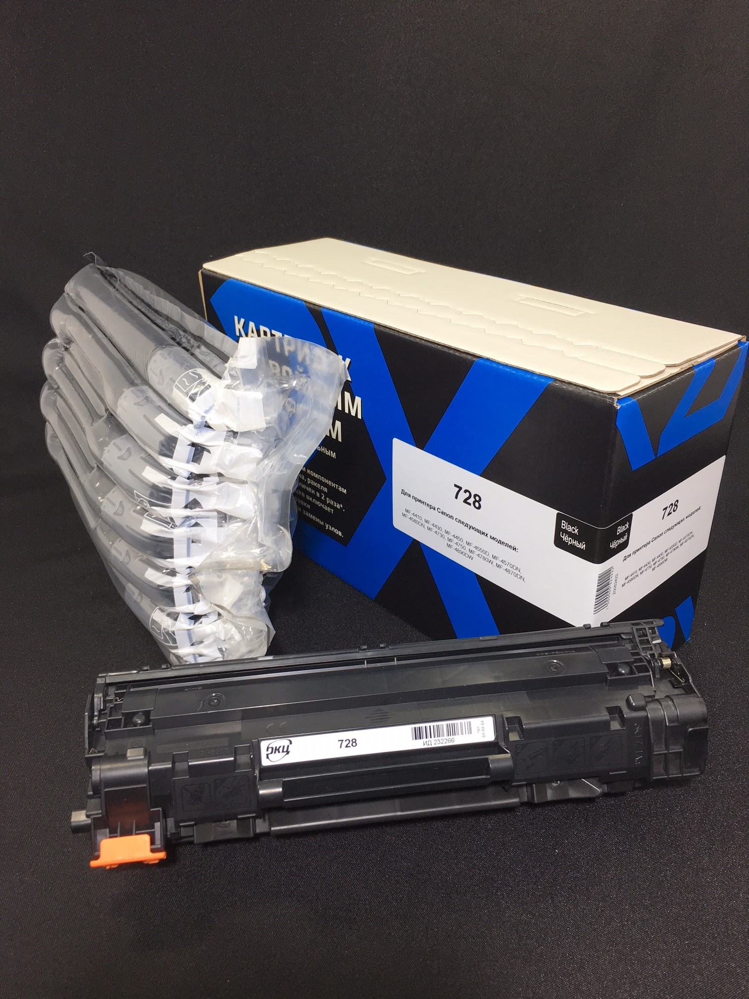 Картридж РКЦ Cartridge 728