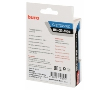 Устройство чтения карт памяти Buro BU-CR-3103 <USB2.0> (черный)