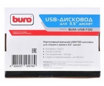 Дисковод внешний FDD 3.5" Buro BUM-USB <USB 2.0> <черный>