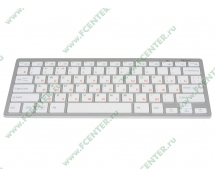 Комплект клавиатура+мышь Gembird KBS-7001 <USB> беспроводной (белый)