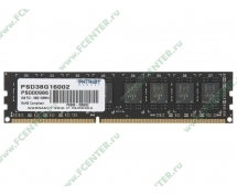 Модуль памяти DDR3  8GB 1600МГц Patriot (CL11, 1.5V) (PSD38G16002)