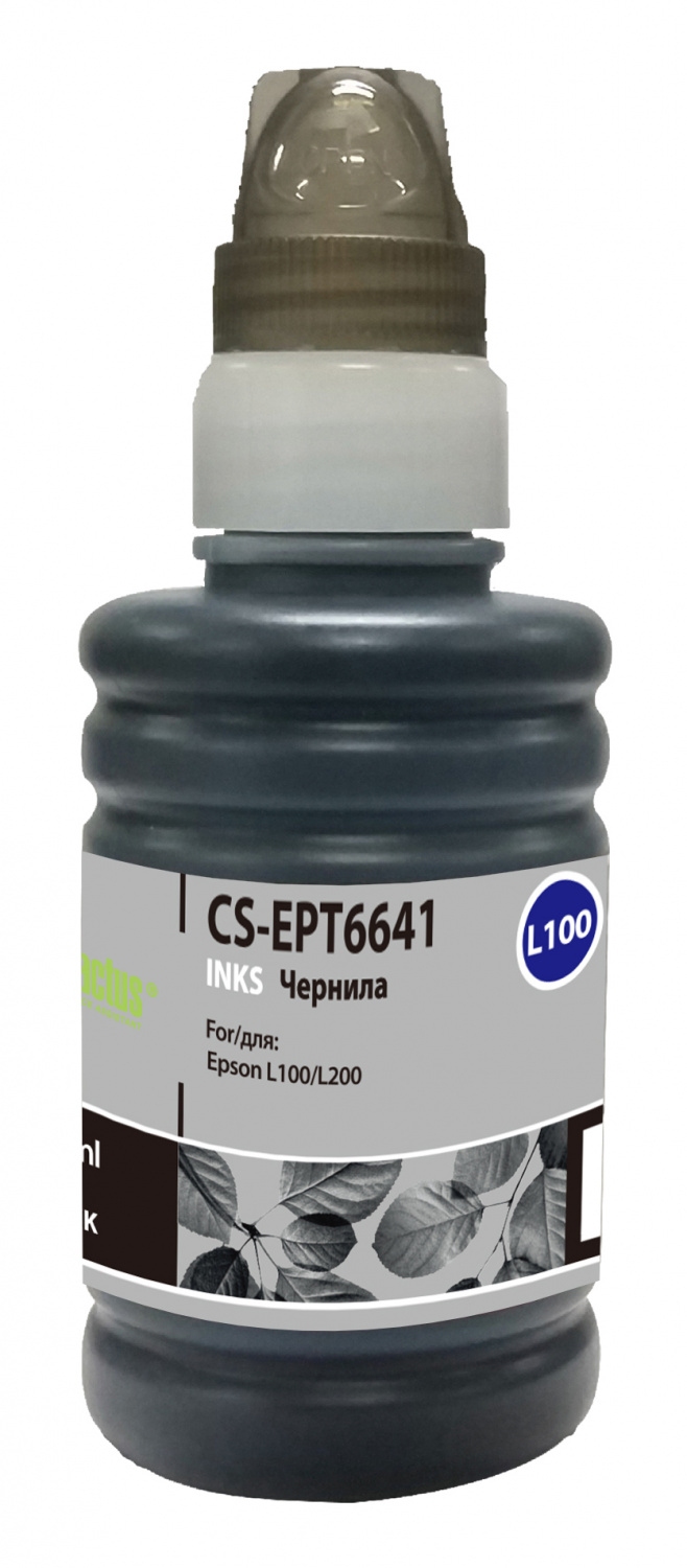 Чернила Epson Cactus CS-EPT6641 черный 100мл для L100/L110/L120/L132/L200/L210/L222/L300/L312/L350/L