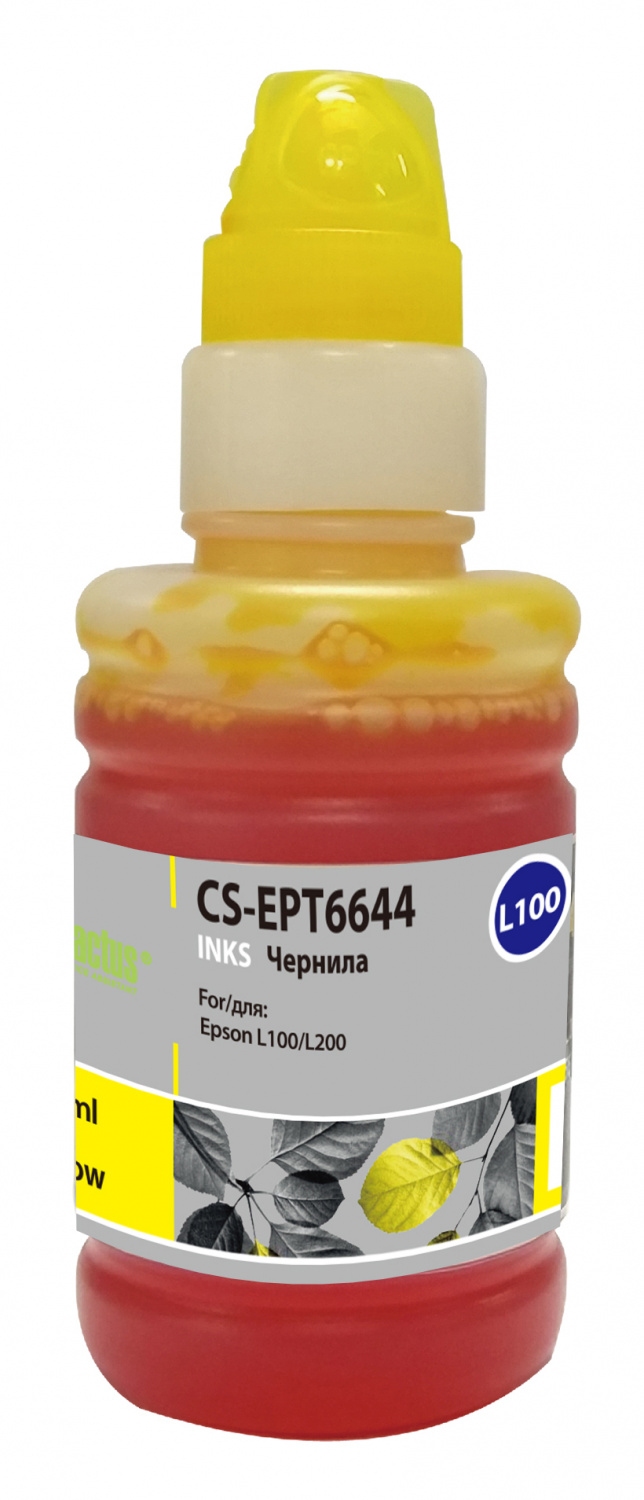 Чернила Epson Cactus CS-EPT6644 желтый 100мл для L100/L110/L120/L132/L200/L210/L222/L300/L312/L350/L