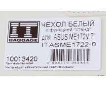 Чехол для ASUS ME172V IT BAGGAGE (ITASME1722-0) <белый>