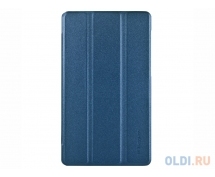 Чехол для ZENPAD Z170 IT BAGGAGE (ITASZP705-4) <синий>