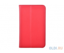 Чехол для LENOVO Tab A7-20 IT BAGGAGE (ITLNA722-3) <коричневый>