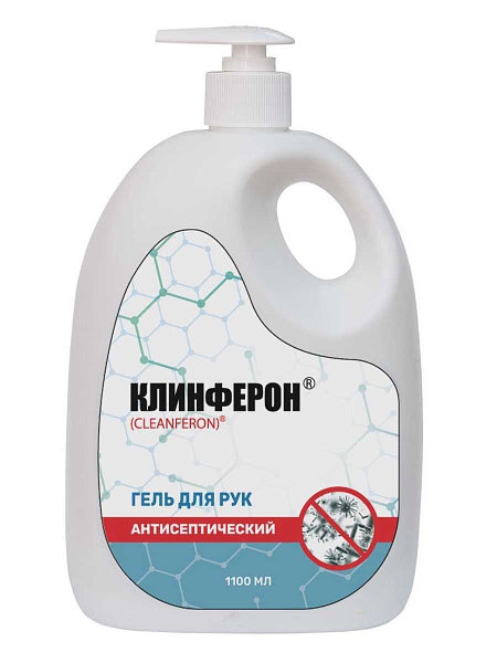 Средства дезинфицирующие CLEANFERON гель для рук антибактериальный 1,1л.
