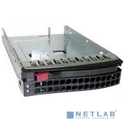 Переходник SuperMicro MCP-220-93801-0B Black Hotswap Gen 6 3.5" to 2.5" HDD Tray
