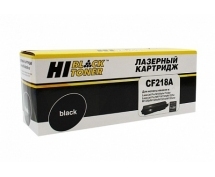 Картридж HP CF218AL Hi-Black для HP LaserJet Pro M104/MFP M132, 6K (с чипом, увелич. ресурс)