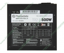 Блок питания  500Вт Thermaltake TR2 S (TRS-500AH2NK) <ATX 2.3, 120мм, 80+>