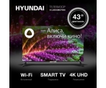 Телевизор 43" (109см) Hyundai H-LED43BU7003 <UltraHD, LED, DVB-T2/C/S2, Яндекс, Frameless> (черный)