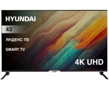 Телевизор 43" (109см) Hyundai H-LED43BU7003 <UltraHD, LED, DVB-T2/C/S2, Яндекс, Frameless> (черный)