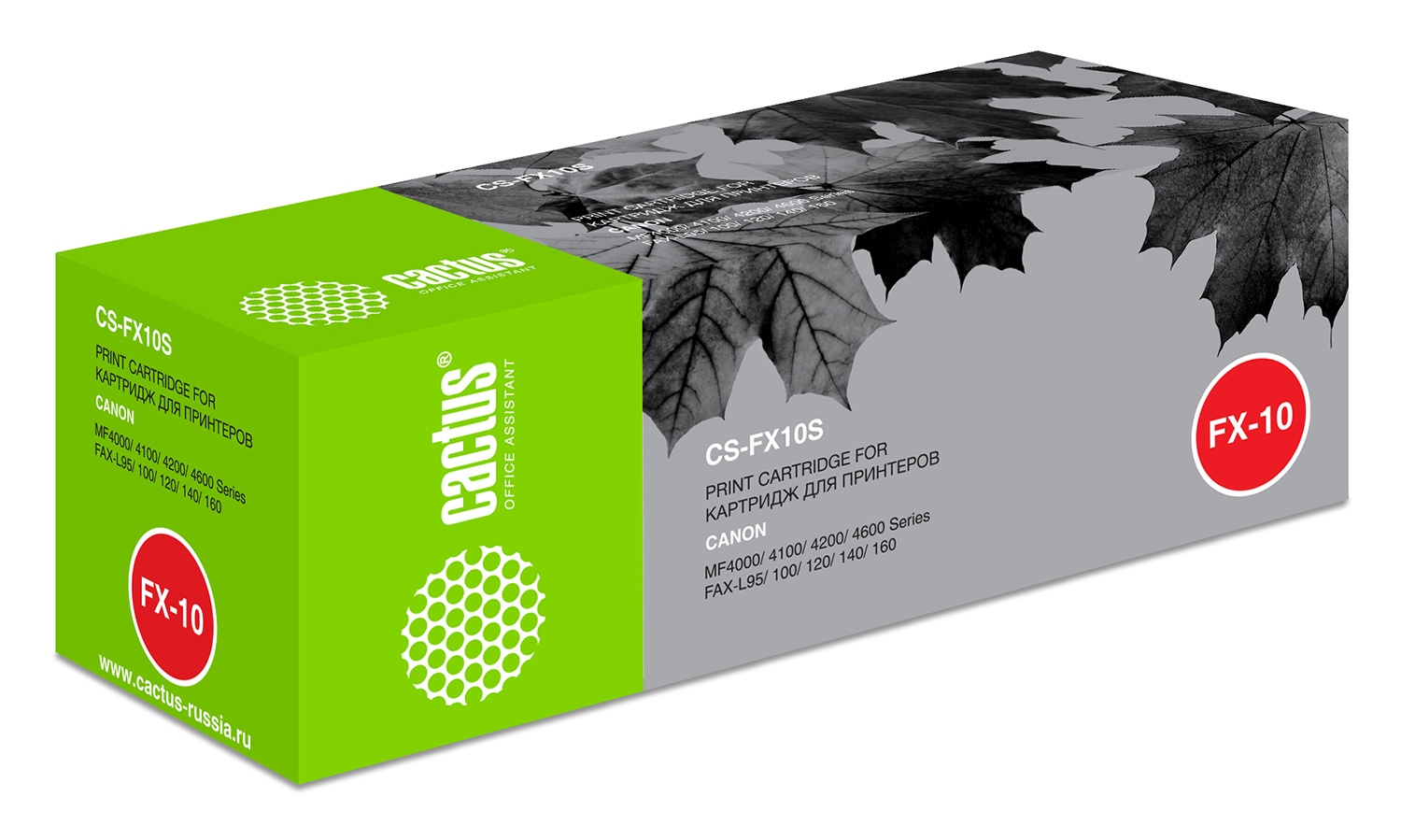 CACTUS FX-10 Картридж (CS-FX10S) для MF4000/4100/4200/4600 Series FAX-L95/100/120/140/160
