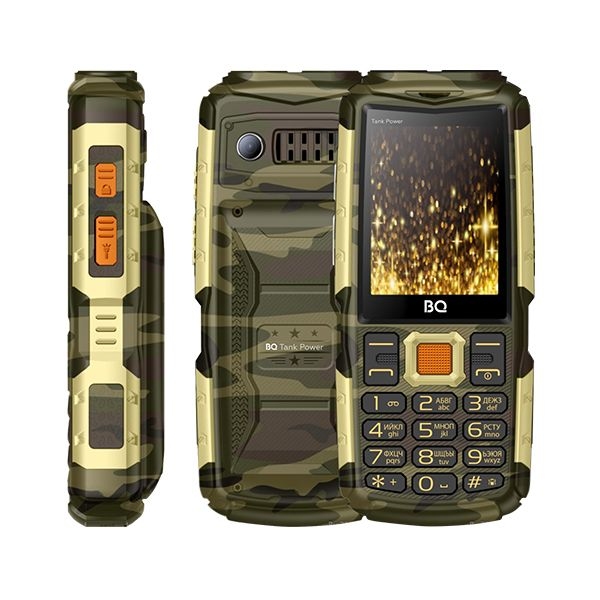 Мобильный телефон BQ 2430 TANK POWER <2.4", 2sim, 4000мАч> (комуфляж золотой)