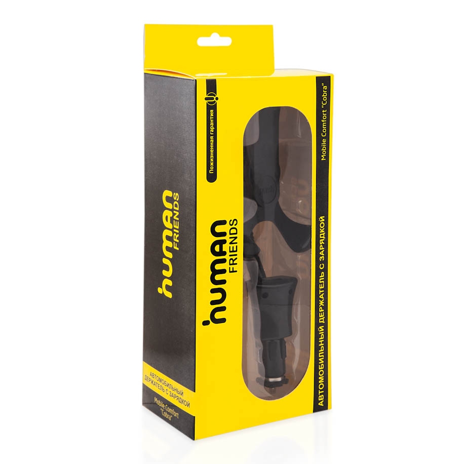 Держатель Human Friends Cobra <черный>
