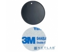 Самоклеящиеся металлические пластины для магнитного держателя 2шт D=40 мм Perfeo 040