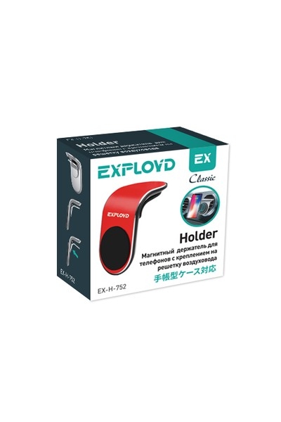 Держатель EXPLOYD EX-H-752