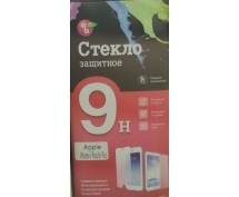 Стекло защитное для Apple iPhone 6 Plus/6s Plus