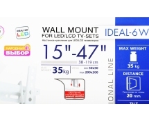 Кронштейн Kromax IDEAL-6 WHITE VESA 200x200 (до 35 кг) <белый>