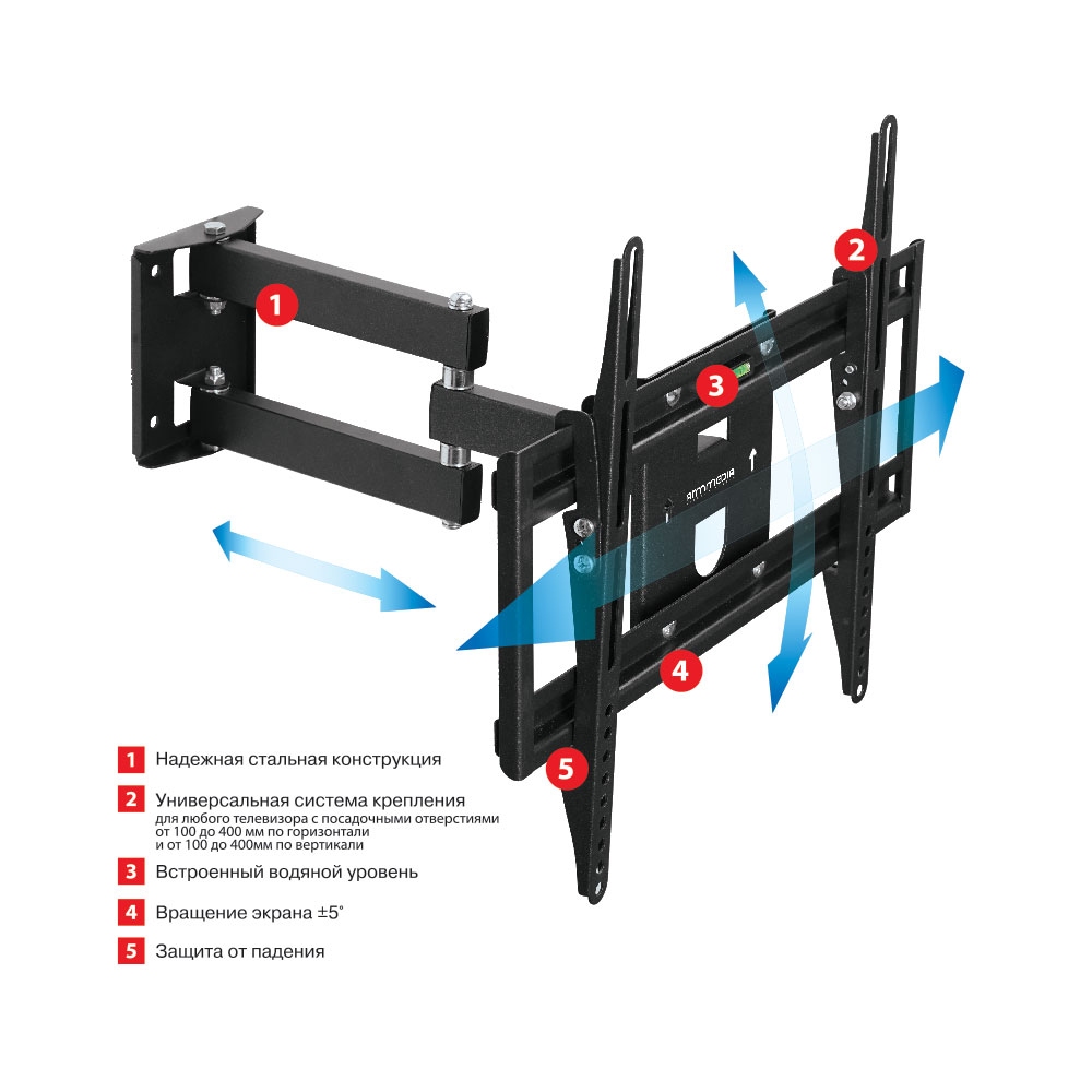 Кронштейн ARM MEDIA PT-15 NEW BLACK 4 для TV 26"-65"