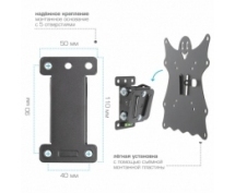 Кронштейн Kromax CASPER-201 <Vesa 200x200> (до 30 кг) <черный>