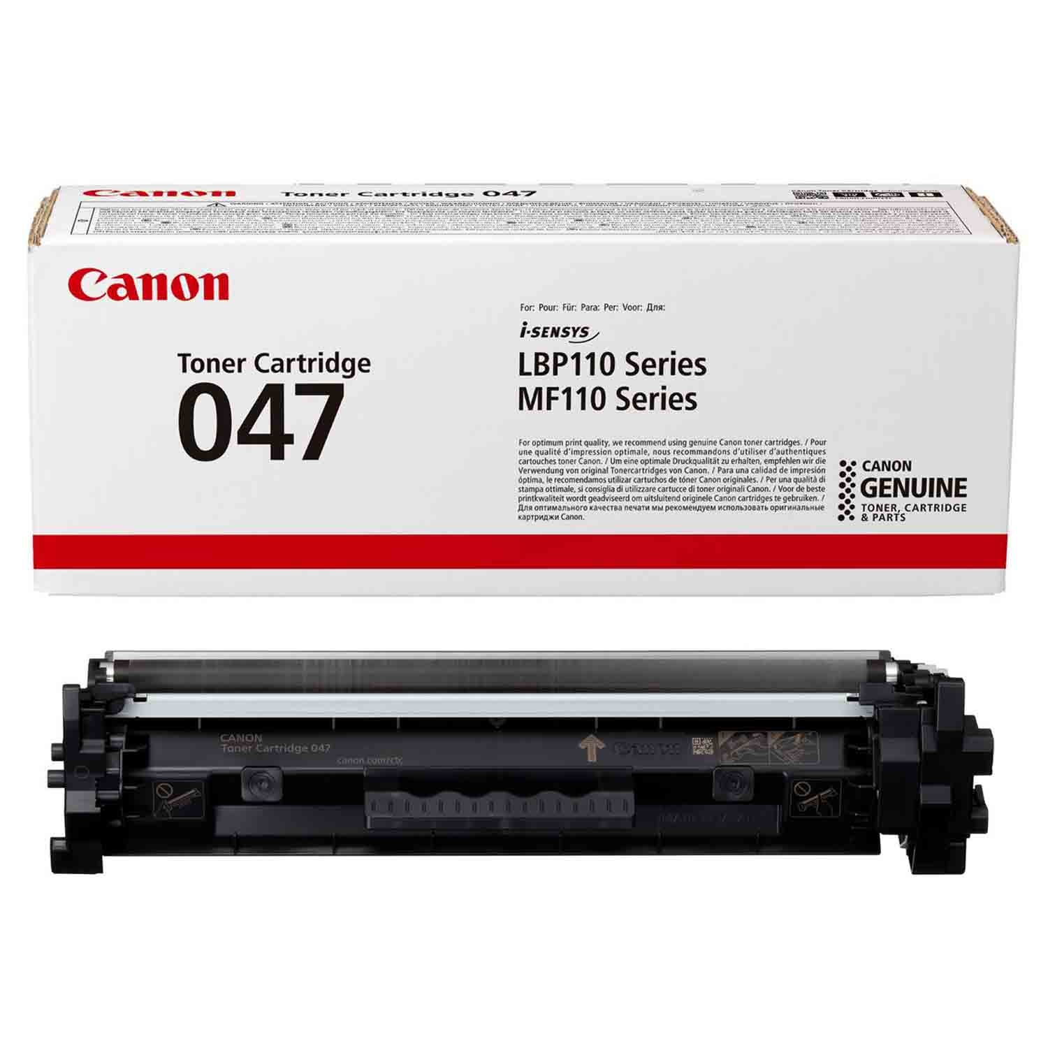 Заправка лазерного картриджа Canon Cartridge 047 (только для юридических лиц)