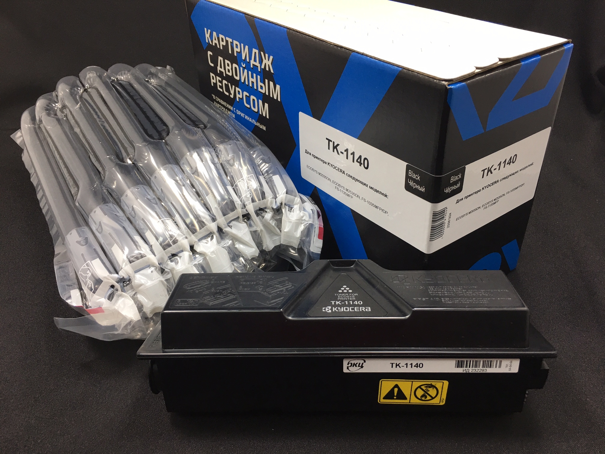 Картридж РКЦ TK-1140