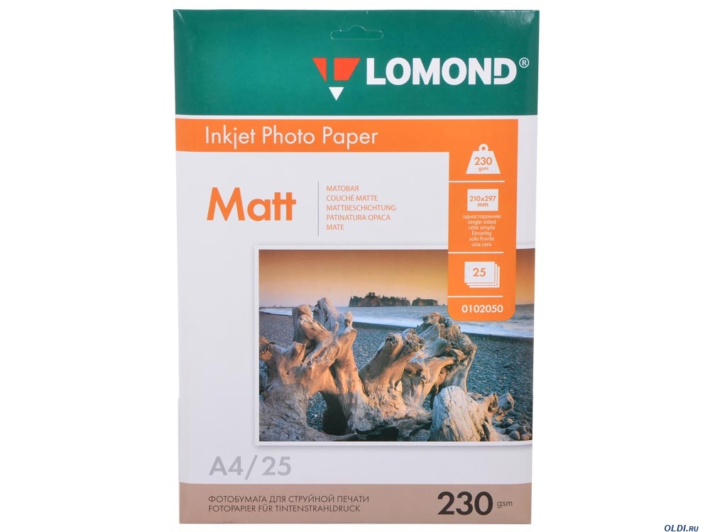 Бумага LOMOND (A4, 230гр, 25л) InkJet Матовая, 1стор. <0102050>