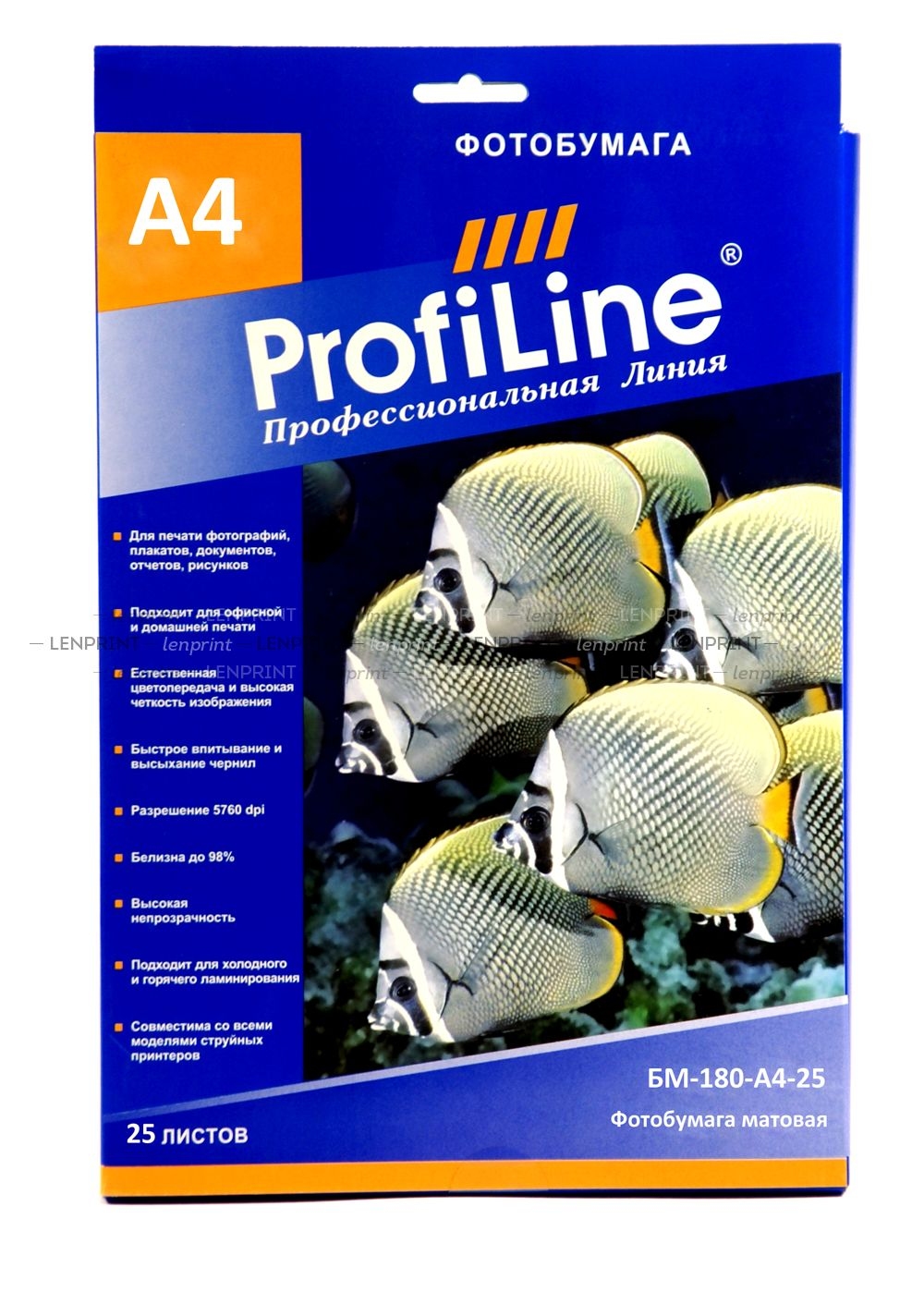 Бумага Profiline (A4, 180гр, 25л) Photo Матовая, 1стор. <БМ-180-А4-25>