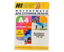 Фотобумага Hi-Image Paper глянцевая односторонняя, A4, 170 г/м2, 20 л. (Hi-Image)