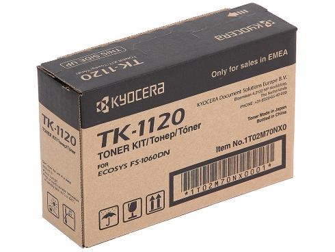 Тонер-картридж Kyocera TK-1120 (FS-1060DN/1025MFP/1125MFP) 3K