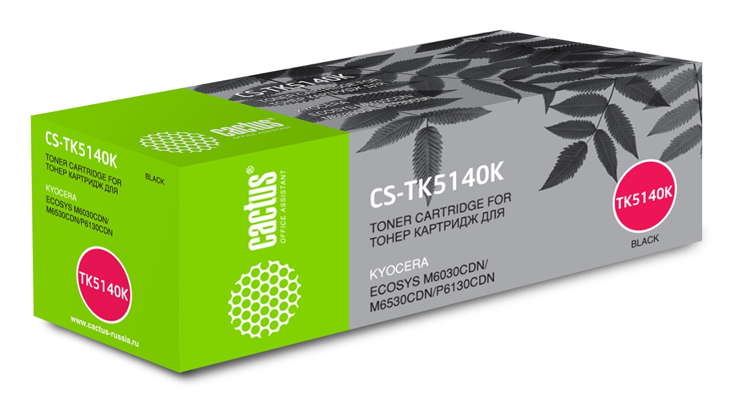 Тонер-картридж Cactus CS-TK5140K черный для Kyocera Ecosys M6030cdn/M6530cdn/P6130cdn (7000стр.)