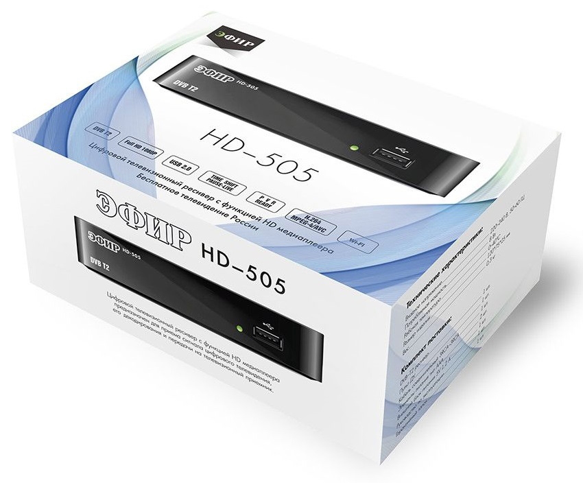 Ресивер DVB-T2 Эфир HD-505