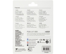 Накопитель SSD 2TB Patriot P220 (P220S2TB25) <2.5", 7мм, SATA3>