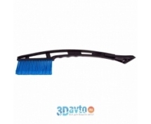 Щетка со скребком для удаления снега KS-AUTO (KS-44-B) (44см) (синяя)